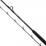 Удилище SHIMANO BEASTMASTER AX BT S 7'6" 20-30 BMAXBTSL7620302